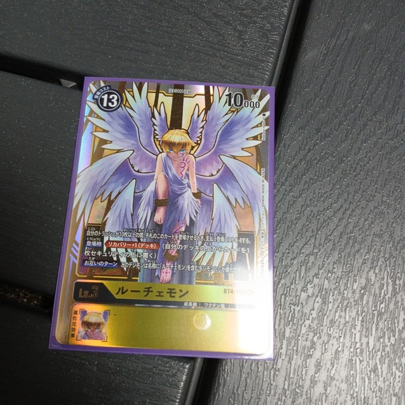 digimon lucemon card Game - AD01 - Digimon Generation Purple Digimon Digimon Trading Card Game Infernal